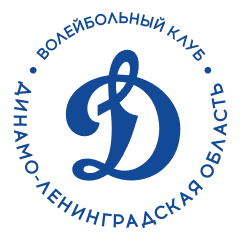 Dynamo LO