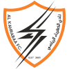 Al Kahrabaa