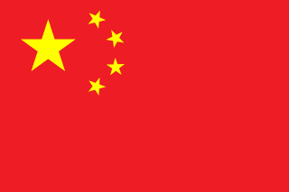 Ye Cong Mo